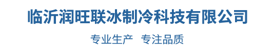 企业实力